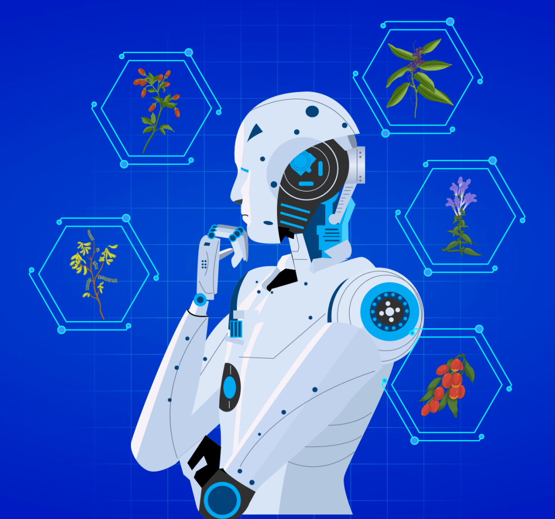 人工智能助力中医药开启现代化发展新篇章