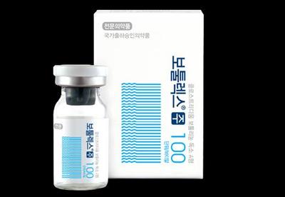 韩国HUGEL注重科技研发 用产品品质印证企业实力