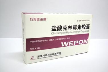 深耕医药科技，守护生命健康——记一家以原料药与制剂研发生产为核心的高科技民营企业